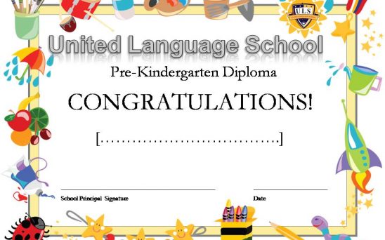 pre-kindergarten-diploma2